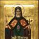 Mitrofan de Voronej : pourquoi prient-ils ce saint ?