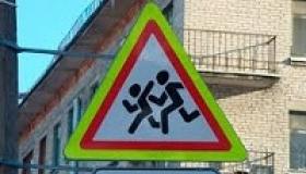Marking caution children their sizes Road sign caution children gost